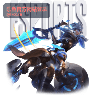 乐鱼官方网站登录电脑端入口界面预览